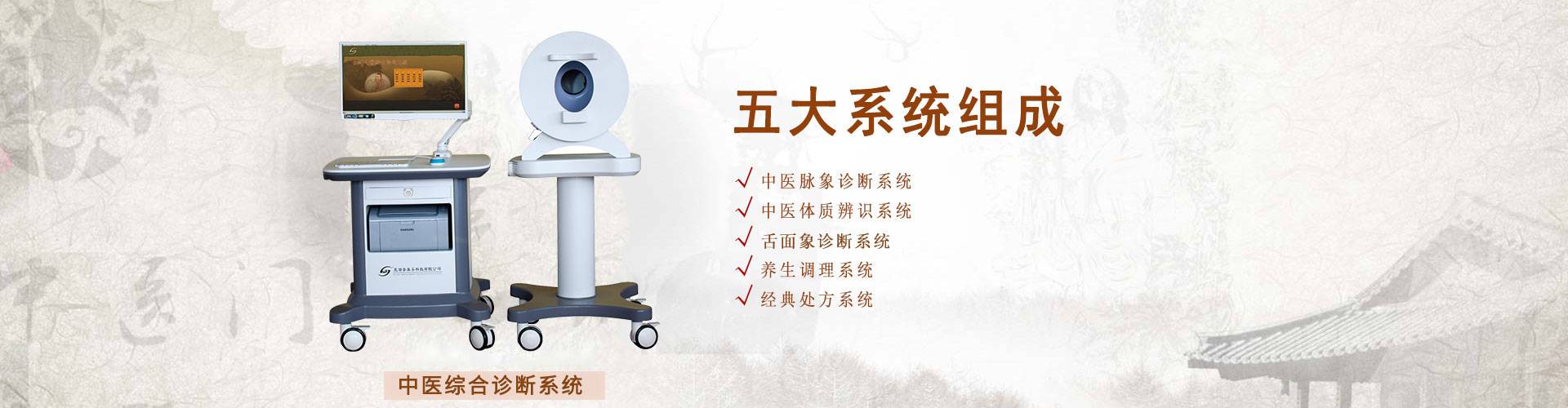 ʏ��ʥ���ڿƼ����޹�˾ 